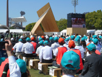 DSCN0200