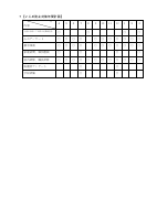 R７学校いじめ防止基本方針（全文）【原本】.pdfの3ページ目のサムネイル