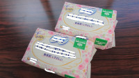 DSC02473-2_LI