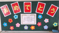DSC01091-2