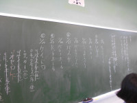 DSCN0109