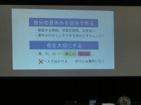 CIMG9942