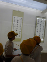 DSC02538